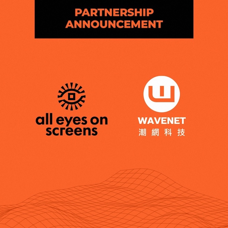 Vrgorac - grad-vrgorac.net - GIA - gospodarska info agencija - Hrvatska AdTech tvrtka All eyes on screens ulazi na azijska tržišta kroz partnerstvo s tajvanskim Wavenetom