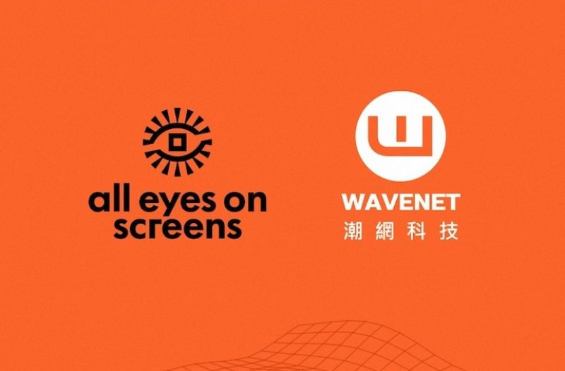 Vrgorac - grad-vrgorac.net - Hrvatska AdTech tvrtka All eyes on screens ulazi na azijska tržišta kroz partnerstvo s tajvanskim Wavenetom