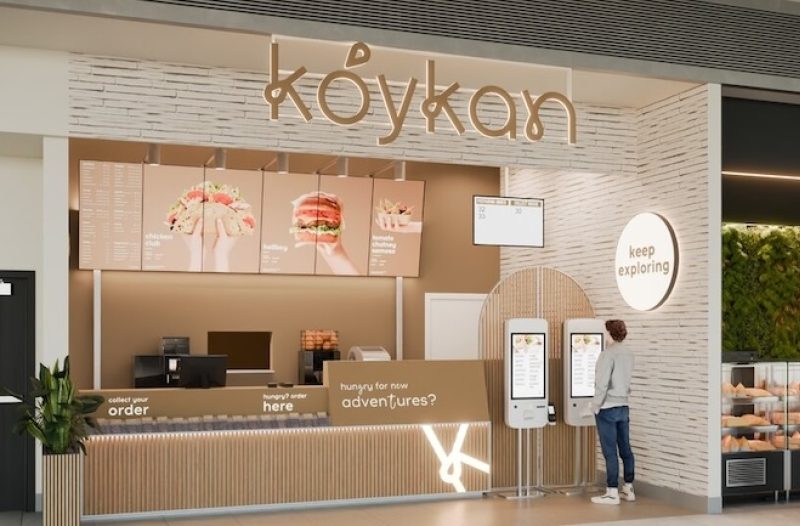 Vrgorac - grad-vrgorac.net - Koykan uspješno zatvara prvu rundu upisa korporativnih obveznica